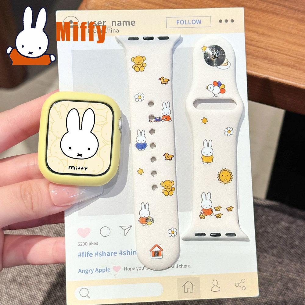 Watch Face Protector - Kawaii Miffy Iwatch S1/2/3/4/5/6/7/8/9/10/SE/Ultra1/2 Watch Strap