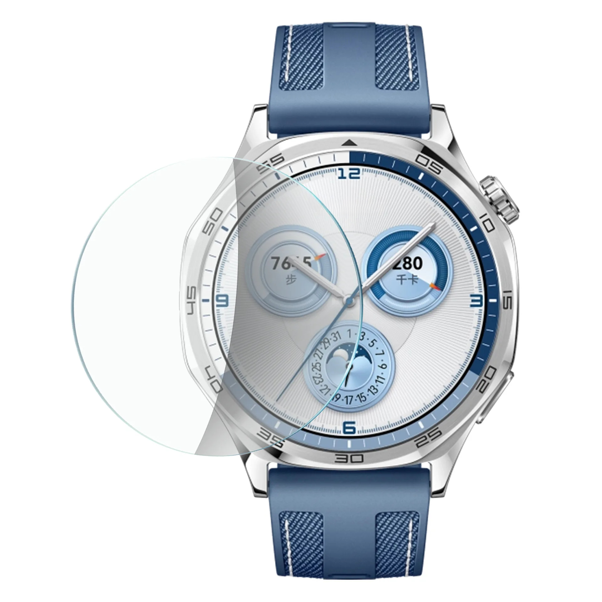 Screen Protector Glass for Hua - Watch Face Protector recension och pris
