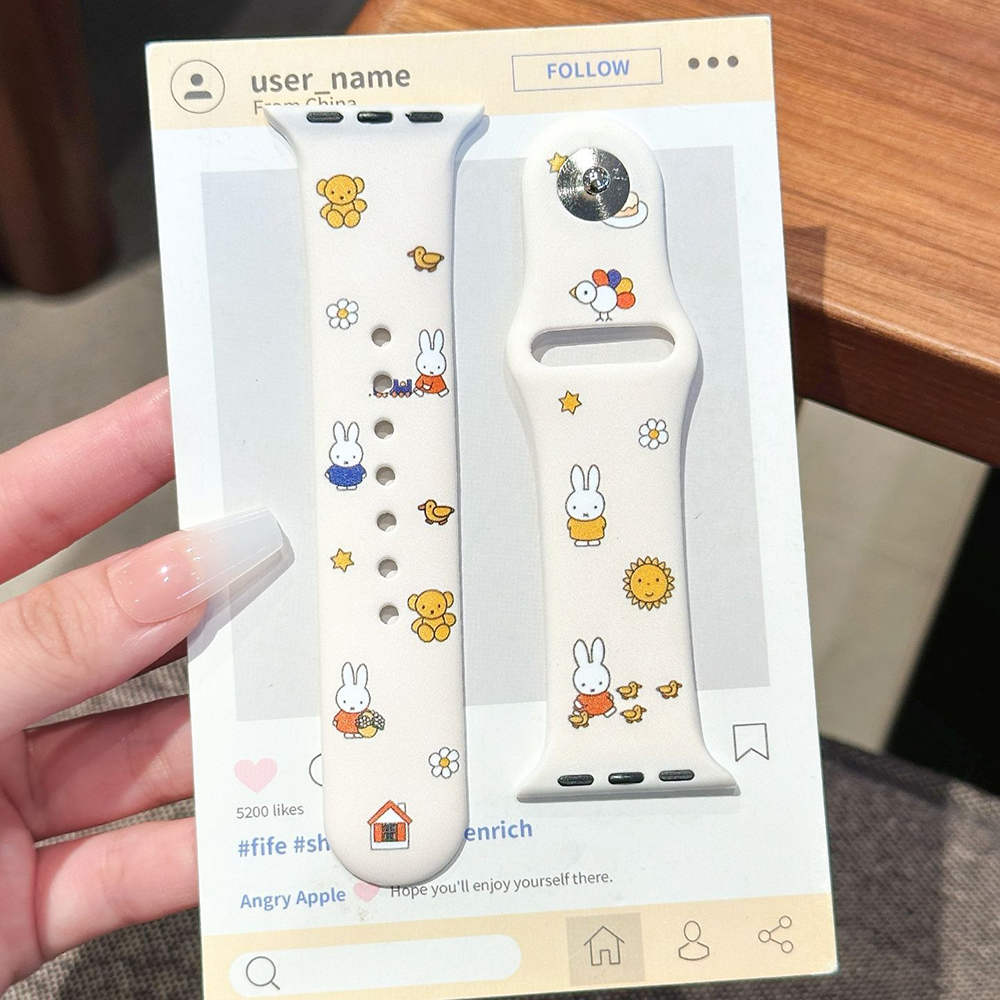 Kawaii Miffy Iwatch S1/2/3/4/5 - Watch Face Protector recension och pris