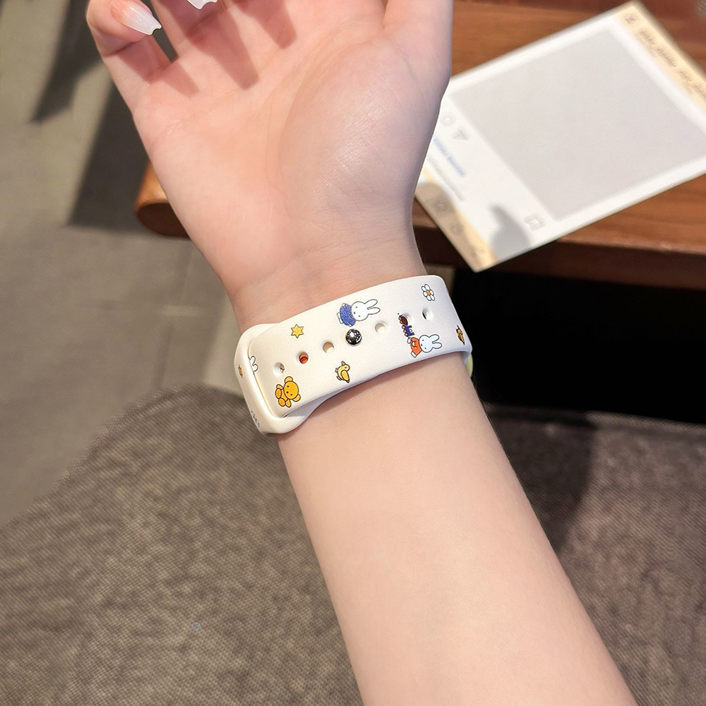Kawaii Miffy Iwatch S1/2/3/4/5 - Watch Face Protector recension och pris
