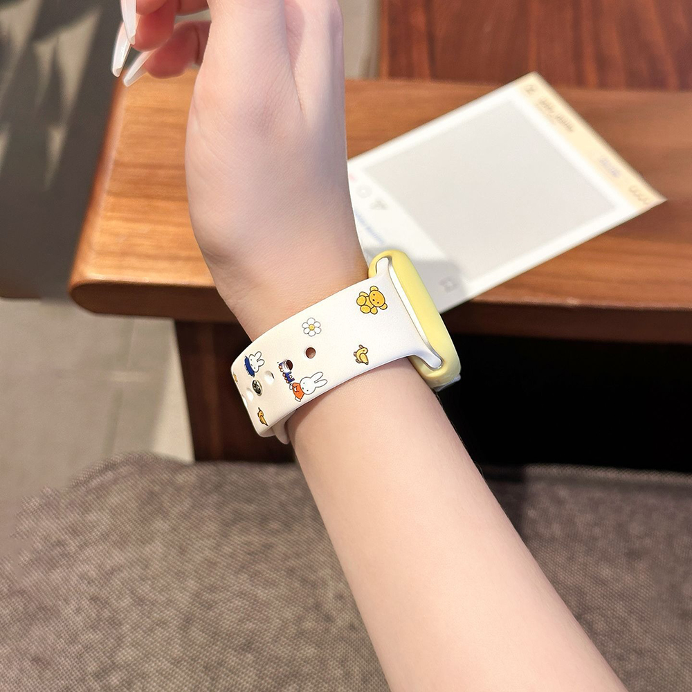 Kawaii Miffy Iwatch S1/2/3/4/5 - Watch Face Protector recension och pris