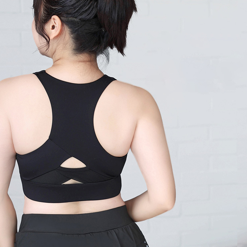 Plus Size Sports Top Woman Gym - Rugged Sport Strap recension och pris